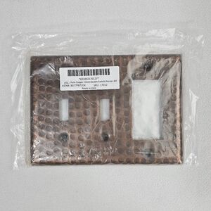 Pure Copper Hammered 2 Toggle/1 Rocker Wall Plate